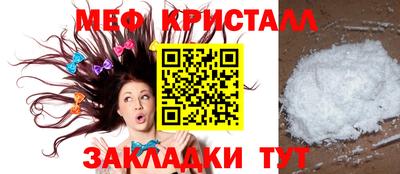кокс Тулун