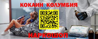 МДМА Туймазы