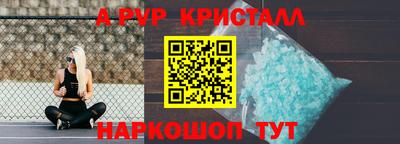 каннабис Усть-Джегута