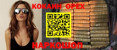 не бодяженный Тула