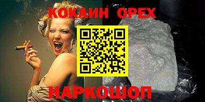 кокс Тулун
