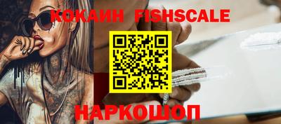 кокс Тулун