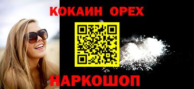 не бодяженный Тула