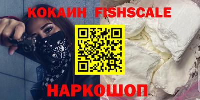 не бодяженный Тула