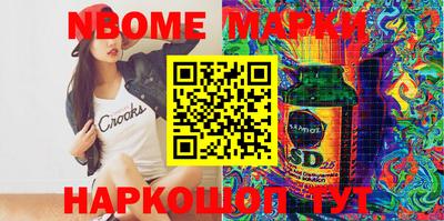 гашиш Уссурийск