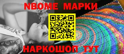 кокс Тулун