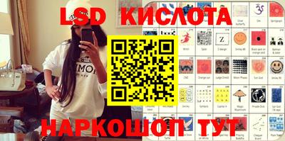 кокс Тулун