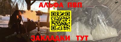 не бодяженный Тула