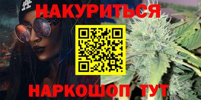 МДМА Туймазы