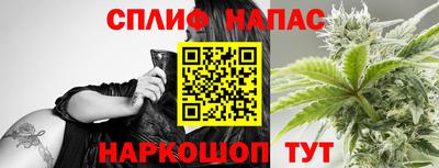 не бодяженный Тула