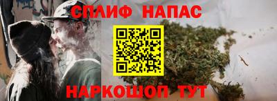 кокс Тулун