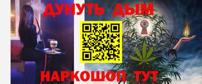 кокс Тулун