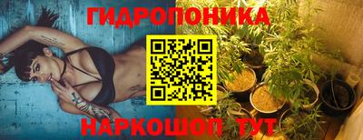 не бодяженный Тула