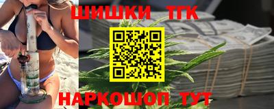 МДМА Туймазы