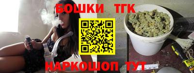 не бодяженный Тула