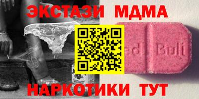 не бодяженный Тула