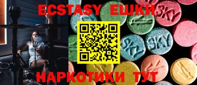 не бодяженный Тула