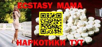 кокс Тулун