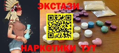 кокс Тулун