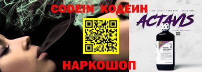 не бодяженный Тула