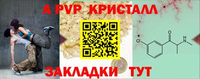 кокс Тулун