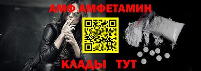 МДМА Туймазы