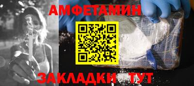 гашиш Уссурийск