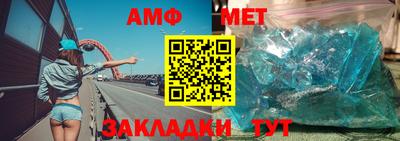 кокс Тулун