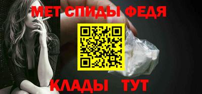кокс Тулун