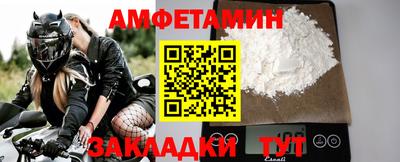 МДМА Туймазы