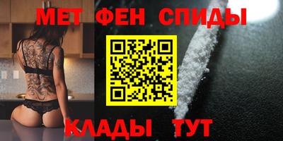 кокс Тулун