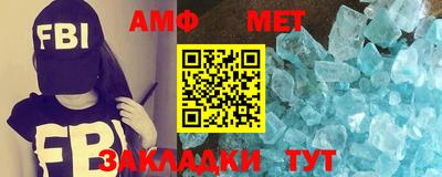 МДМА Туймазы