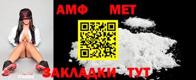 МДМА Туймазы