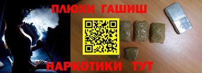 не бодяженный Тула
