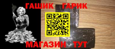 МДМА Туймазы