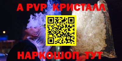 кокс Тулун