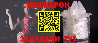 не бодяженный Тула