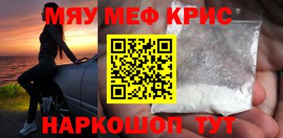 МДМА Туймазы