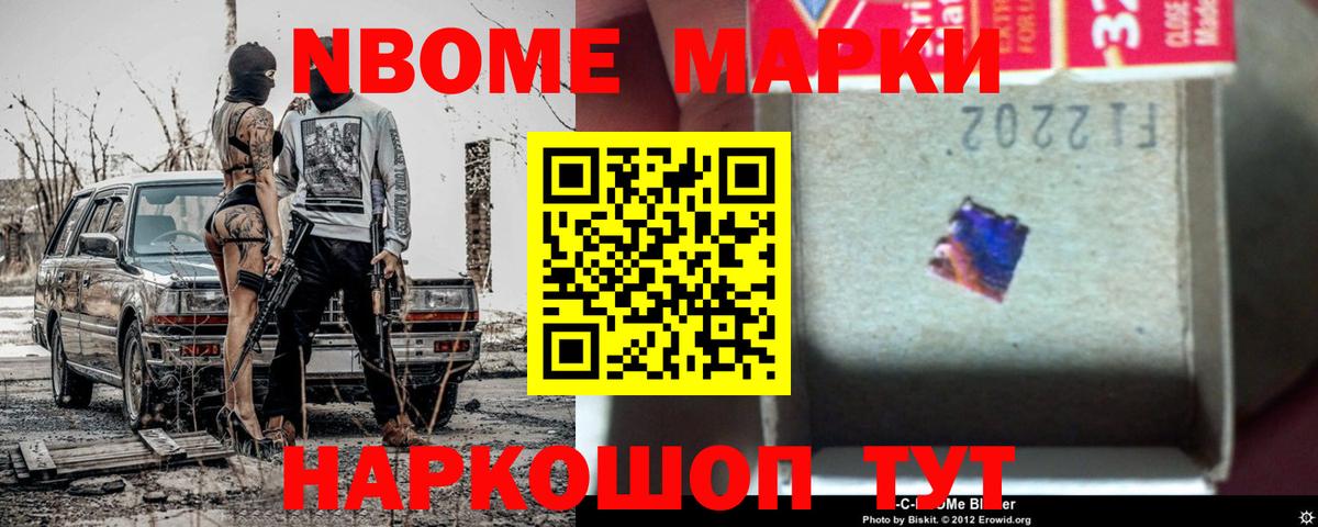 ЛСД экстази ecstasy  Вход с VPN  Семёнов 