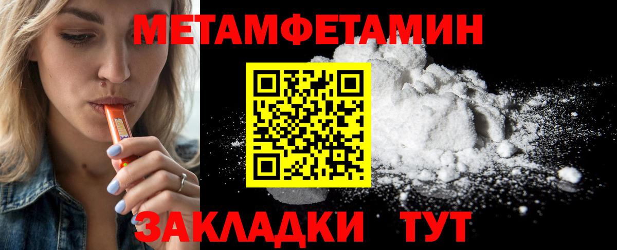  Cocaine Семёнов